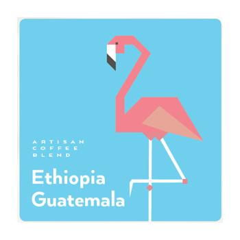 etióp guatemala specialty kávé
